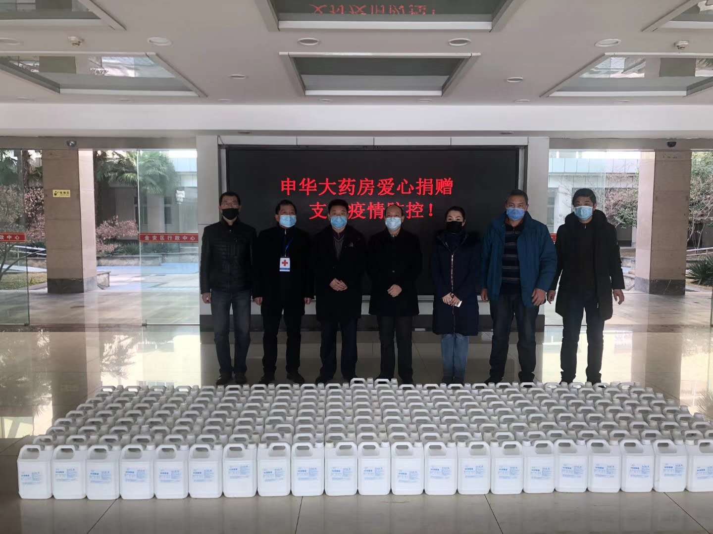 微信图片_20200210094507.jpg